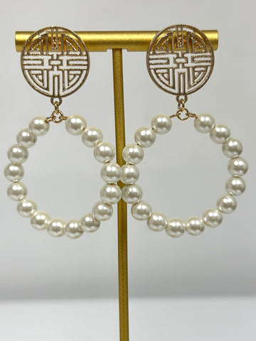 Filigree Round & Pearl Drop Earrings